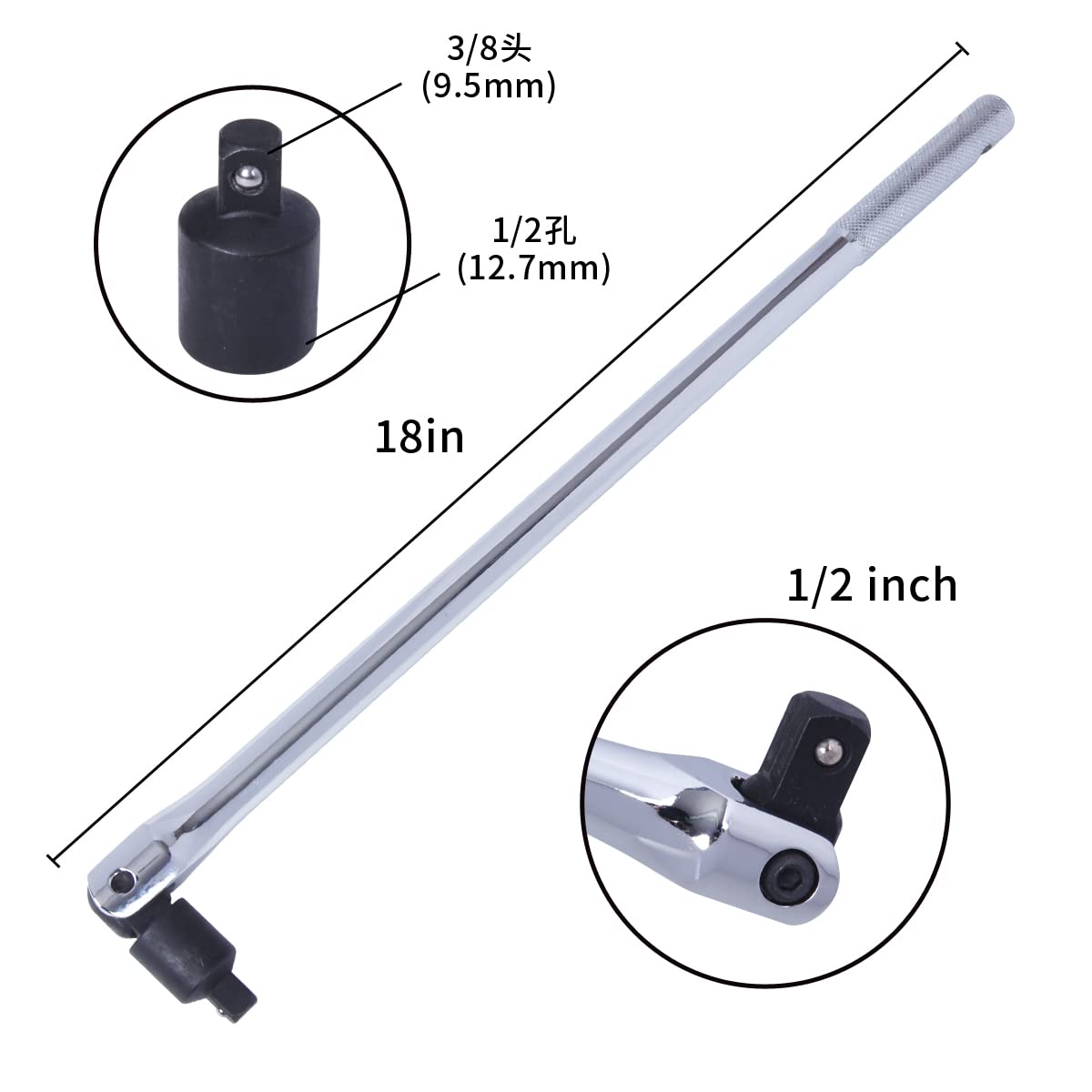 ESCULTORA 18Inch 1/2 3/8 Breaker Bar 180 Degree Rotatable Breaker Bar 1/2 Drive, Breaker Bar Set With 1/2 to 3/8 Adapter for breaking rusted, stubborn, stuck nuts and bolts